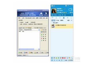 運用豪迪群發軟件高效拓展營銷與軟件銷售渠道