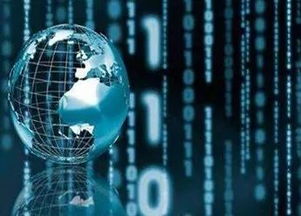 區(qū)塊鏈技術(shù) 驅(qū)動兩岸數(shù)字經(jīng)濟合作與科技融合的新引擎