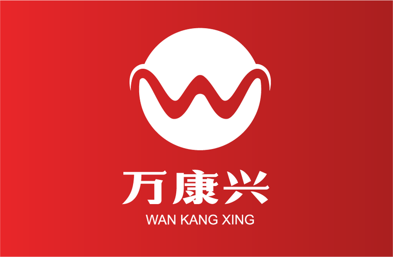 經(jīng)相關(guān)部門批準(zhǔn)后方可開展經(jīng)營活動)一般項目:技術(shù)服務(wù),技術(shù)開發(fā)